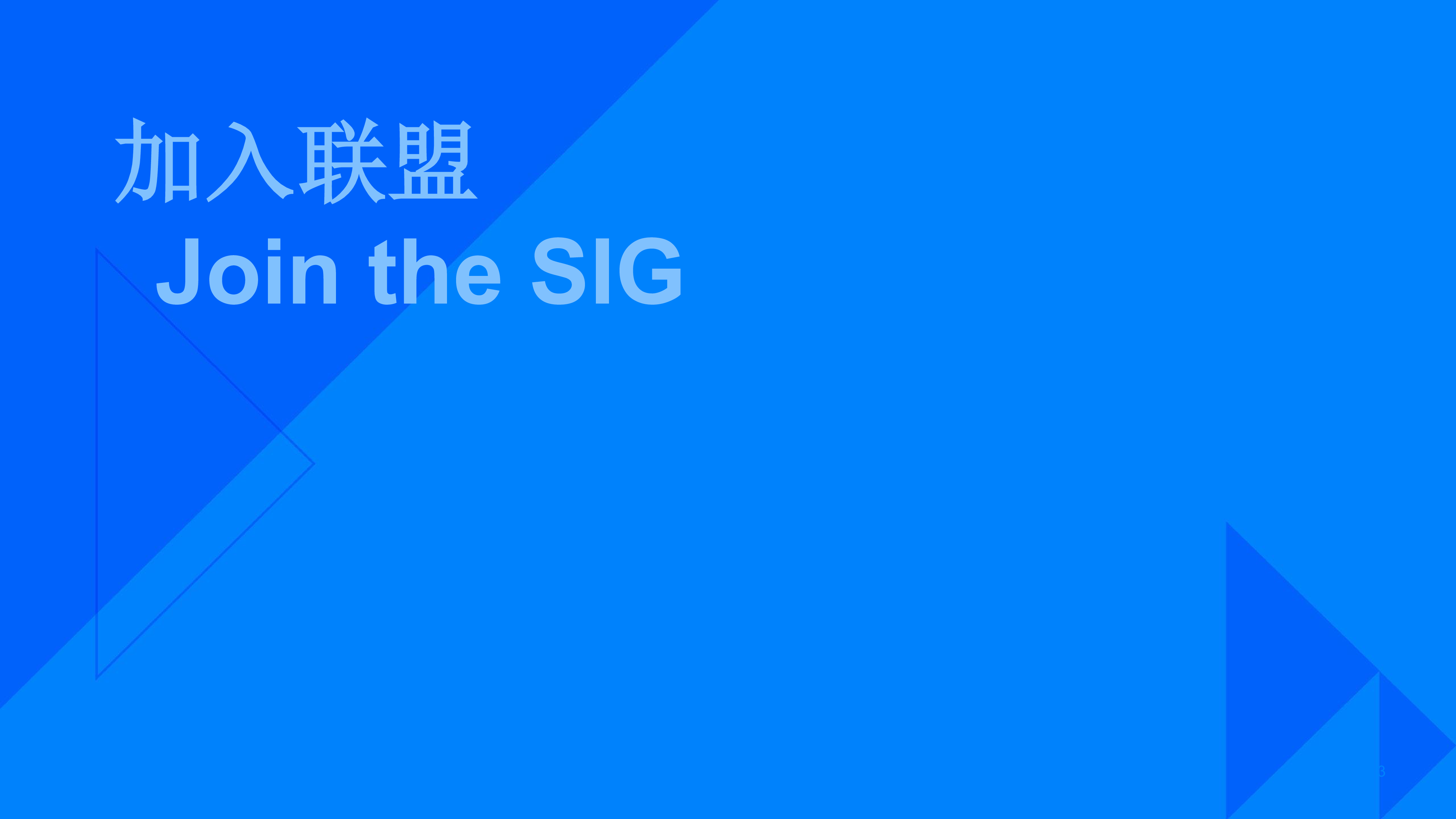 BluetoothSIG-何敏豪蓝牙认证流程概览